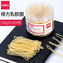 ����3213�齺Ȧ��Ƥ��ţƤ����Ȧ��ɫ��ƤȦƤ��Ƥ�׽�Ȧ���