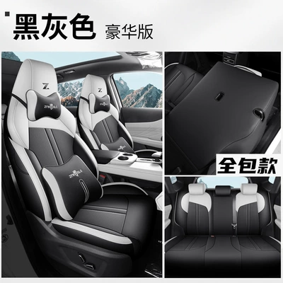 24/25 New Model Uni-Z Car | Modelə uyğun (Original) oturacaq örtükləri - black-grey-deluxe-edition-rear-full-package-uniz-dedicated-five-seats
