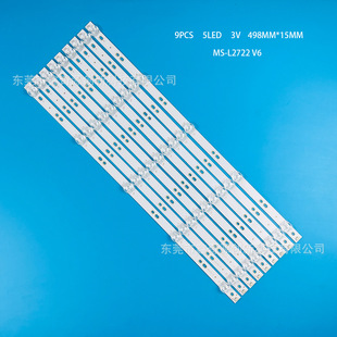 �m��춽M�b�CMS-L2722 V6���l64MS200J94S0100�s��ɽկ�ҕ�C5��