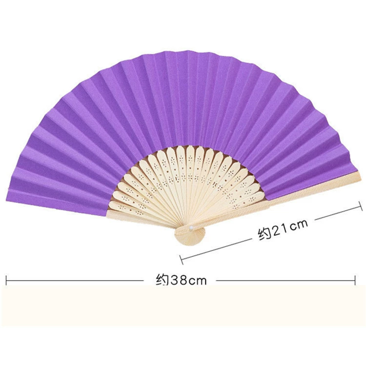 7″ folding paper fan, blank Chinese style, single OPP bag, folded 21 cm, spread ~37.5 cm
