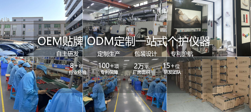 通用详情-1