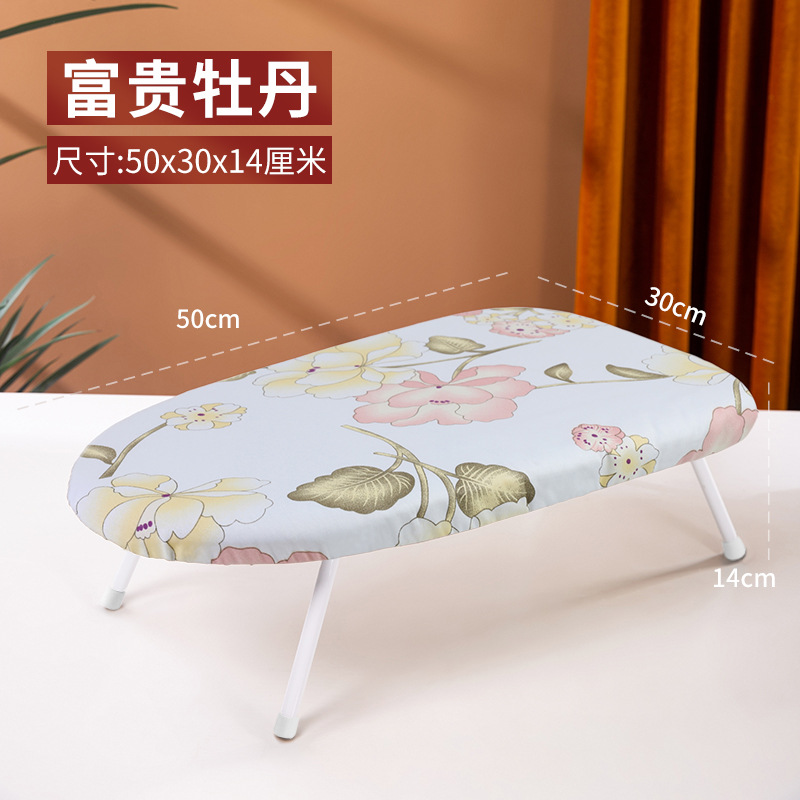 Hogar pequeña tabla de planchar de escritorio dormitorio plegable mini tabla de planchar multifuncional ajustable de alta temperatura portátil