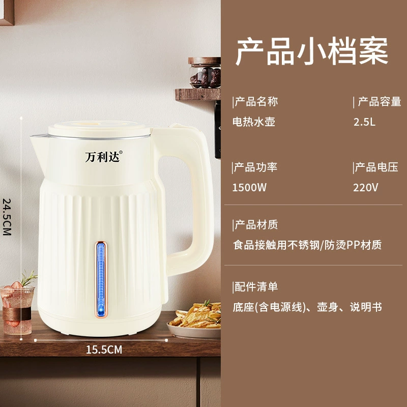 Capacious teapot for home use stainless steel, thermos