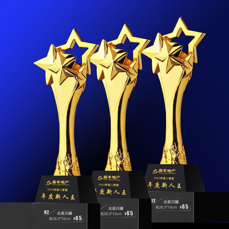 Fabricación de trofeos para grabaciones creativas de resina dorada estudiantes de graduación de baile competencia de baloncesto de la compañía personal de premios