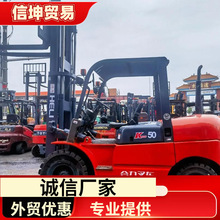 低价转让夹抱叉车二手电动叉车 合力2吨3吨5吨8吨10吨叉车