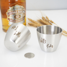 304P䓰׾Ʊ豭һɆΌƽֱˮˤФ100ml