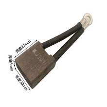 늄Ӳ�܇��� ԭ�S̼ˢ �pԪ늙C̼ˢ 20x8x22