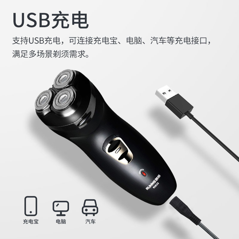 O1CN01W2PGth1hDnb6XmnYv_!!2210