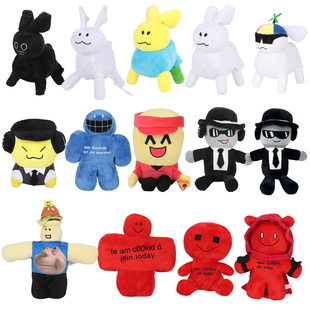 �羳�¿�Forsaken Gubby Plush Roblox�Α���߅ë�q��߹�����ż