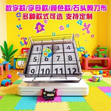 广州弹跳台工厂娃娃机改装创意幸运新玩法台湾香港夹公仔机改造