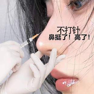 �۲��������Ǿ������߱���ɽ��ͦ�������N���ӿsС����¡��˪�W��