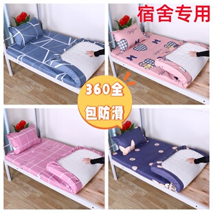���ᴲ�҆μ��������ִ���ϯ��˼�����|�؉|�W�����p�˱��o��ȫ��