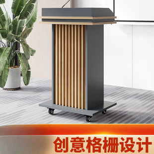 Welcome Desk, Reception Desk, Podium, Restaurant, Catering Guide, Customer Service Desk, Hotel Concierge Conference Podium Table