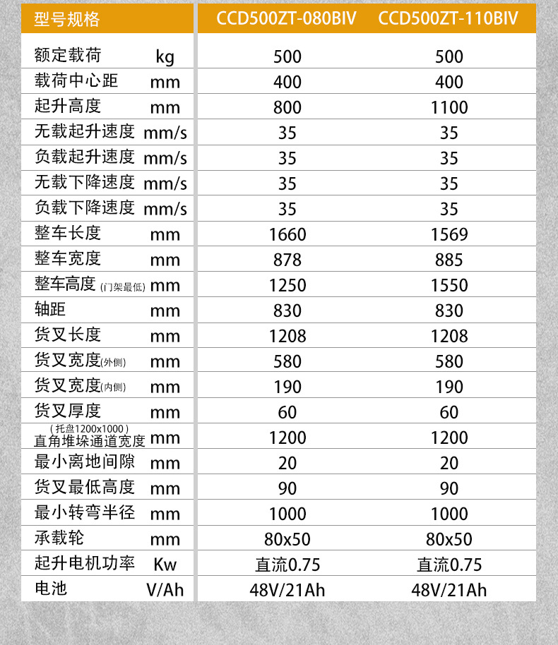 详情B_12.jpg