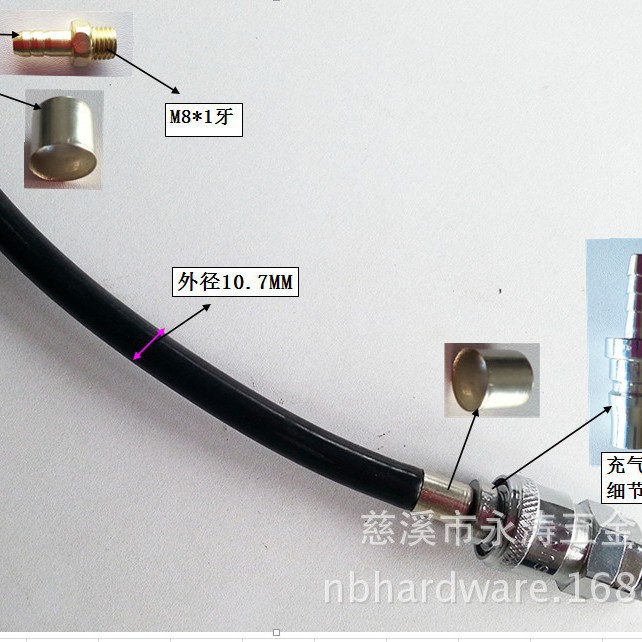 汽车电动充气泵连接管，充气泵连接管使用，打气筒配件量大价优