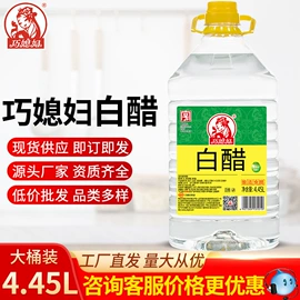 酱油;醋;调味酱