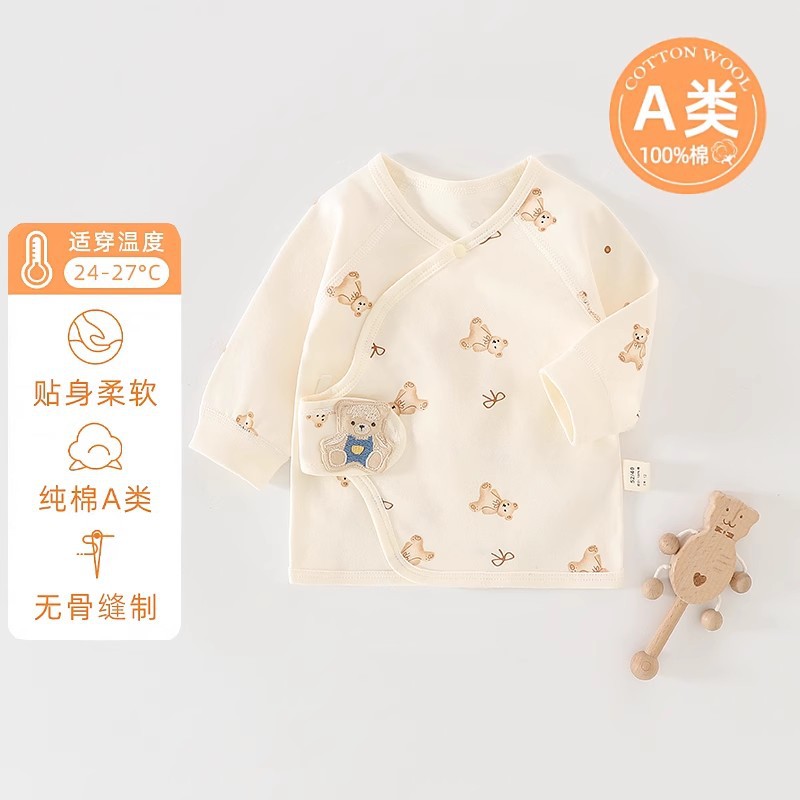 Bow tie bear velcro half back jacket