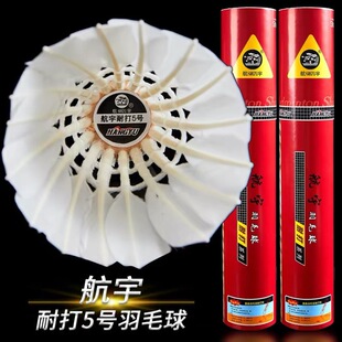 ������ë���ZëӖ������12ֻ�b�����҃����ʹ���ëӖ����ë��