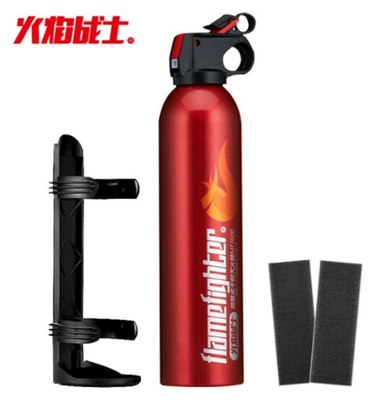 Vehicle fire extinguisher Dry Powder Fire Extinguisher for - simple-dry-powder-fire-extinguisher-mfj600-red