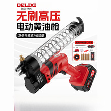 ������늄��S�͘�24vȫ�Ԅ�ëë�x���ø߉��늳��ڙC���S������