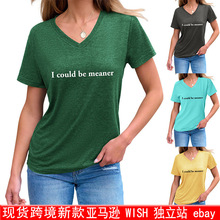 ���R�d���Q���s��ĸӡ�����|i could be meanerŮʿV�I����T����
