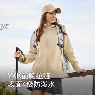 Autumn and Winter New Soft Shell Windproof Waterproof Outdoor Mountaineering Camping Jacket fleece-lined Warm Couple Jacket
