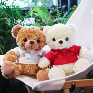 �ɐ��r����̩���ܹ���ë�q���С����ż����У���l��ӡLOGO���I��