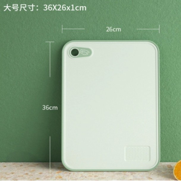 Wheat straw cutting board kitchen household double-sided plastic…