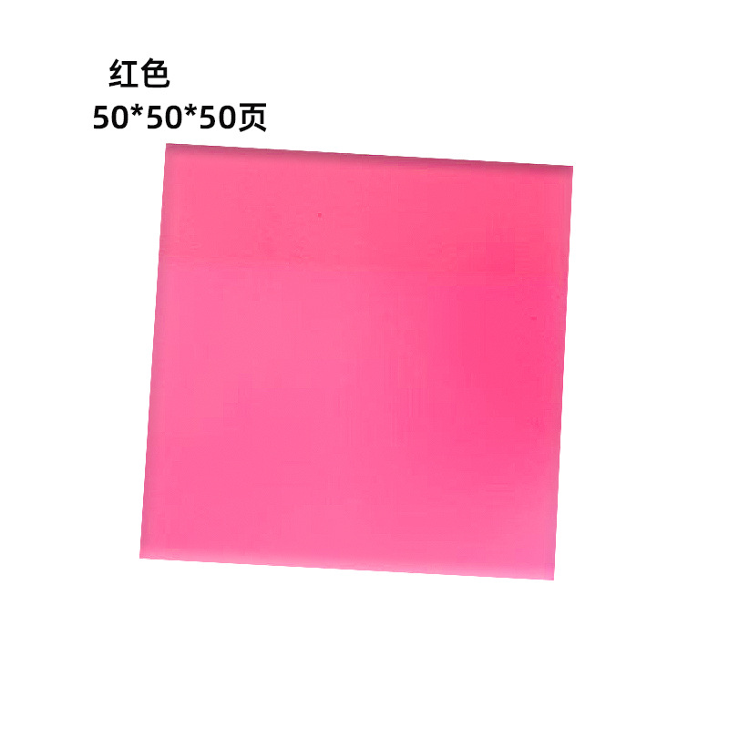 Bloc de notas colorido fluorescente para mascotas, fuerte viscosidad, impermeable, transparente, nota adhesiva, ladrillo adhesivo de índice de alto valor para estudiantes