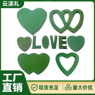 ���λ����K��܇�b��d��ˮ����LOVE�����L���ΈA���r���ɻ���u