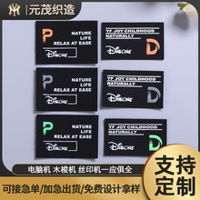 ���zӡ�O�ڵױ������O �ȇO�I�˹��z�����̘� �C��ˮϴ��logo����