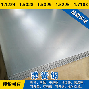 1.1224䓎� 1.5028䓰� 1.5029�A�� 1.5225���� 1.7103�����