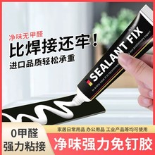 ����z�����z�ɴu�����f���zճ�τ����ײ����Y���ٸɷ�ˮ����z