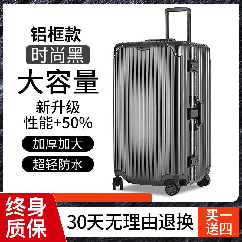 두꺼워진 알루미늄 프레임 눈부신 블랙