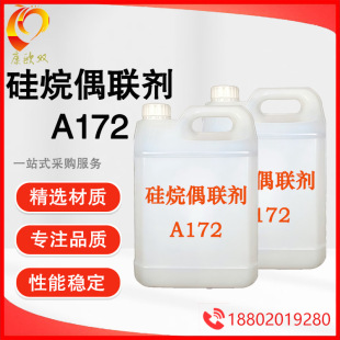 �S���N��A172 ����ż��A172���I�� ճ�τ����� ճ�Y����
