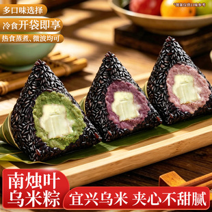 ������������ζ�������չ𻨶�ɳ����ͼ�ʳ�W�t���С��ʳ���繝