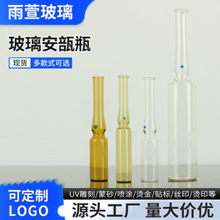 1-20mm���ƿ͸����ɫ���i���۰��ƿ�Β��۔ಣ��ԇ��ƿ