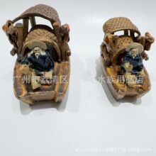 �S�ҹ����մɹ�ˇƷʯ�������辰�@�ּ�ɽˮ����[�����ִ�