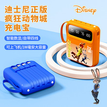 ��ʿ�ᯂ�������¿��늌�3C�J�CС���Ԏ��������������Ƅ��Դ