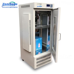 MGC ϵ���˹�������B�� �����ֲ�����Lģ�M�����