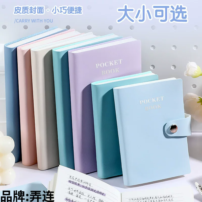 Ручная книга, маленький блокнот, A-line