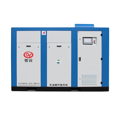 Screw Air Compressor, Hava kompressorları