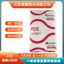 POE LG���W LC175 LC675 �������g ���g�� 늾���| ����Ĥ������
