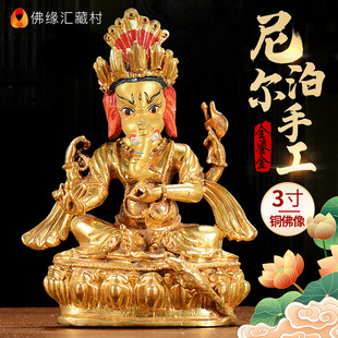 �𾉅R�؂�ؔ���~�����[���Ჴ���ֹ��~ȫ�̽����ؔ�����3��