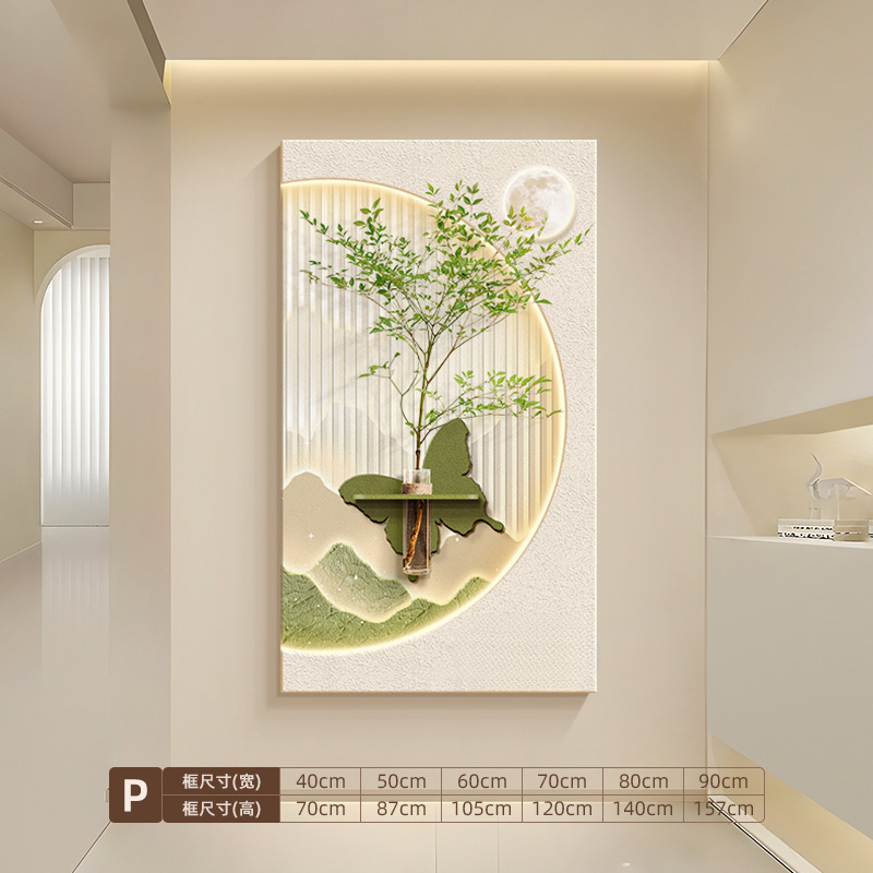 クリームスタイルの玄関装飾画、水耕栽培の緑の植物、壁照明、ライト絵画、リビングルームの吊り下げ絵画、玄関ドア壁画|undefined