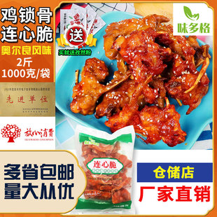 �u�i�ǊW��������˱ָ�u������ը����ʳ��������Ʒ�B�Ĵ��u���