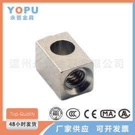 供应 铝端子 铜柱带圆柱铝接线柱 AU扭矩端 铝合金接线耳接线端子