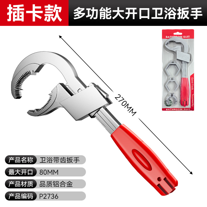 Kit universal conjunto completo llave de cocina y baño versión actualizada multifuncional gran apertura fregadero llave de cocina y baño