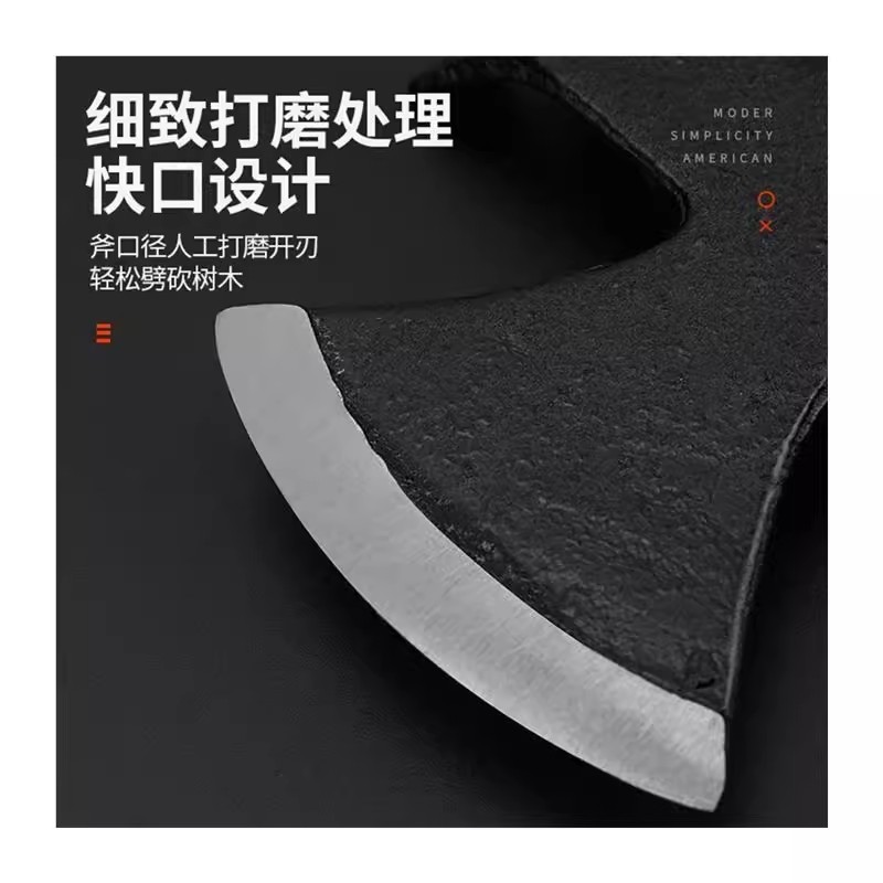 多用斧多用途功能起钉斧锤斧军斧安全斧头一体成型实心斧头小随身|undefined