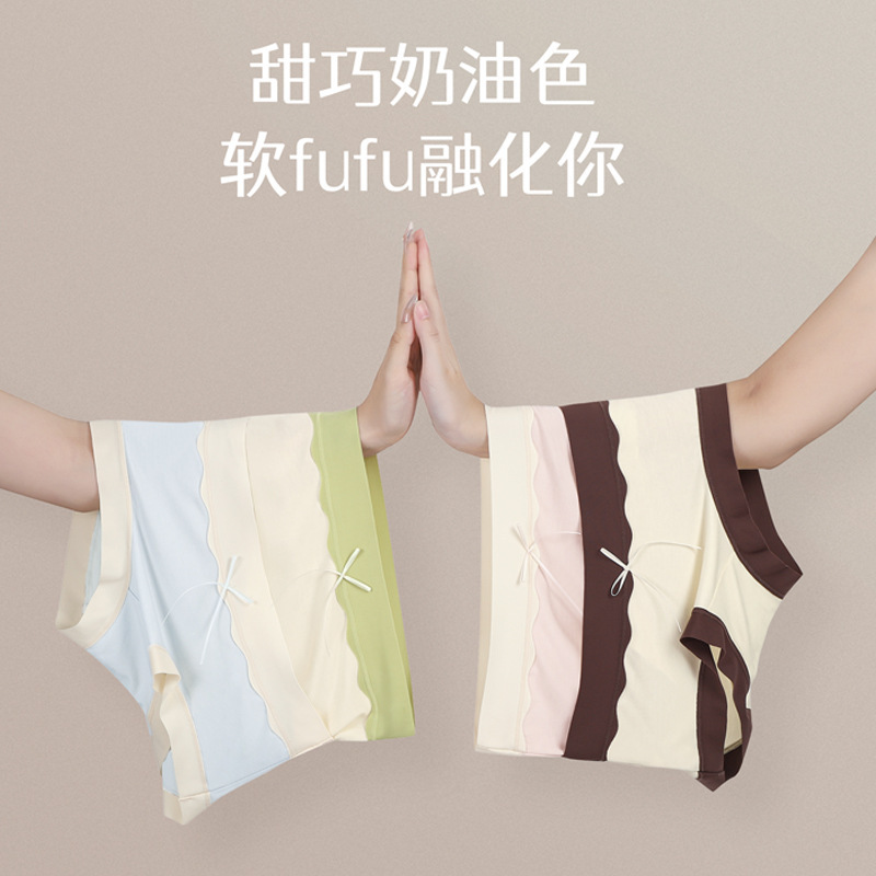 Grade 7A Modal Silk Pants Mid-Waist plus size Women's Underwear Traceless Mulberry Silk Antibacterial Crotch Sexy Briefs